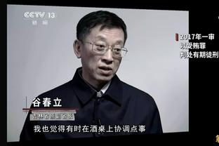 希斯菲尔德：阿隆索是很多教练的榜样，药厂与拜仁将上演争冠对决